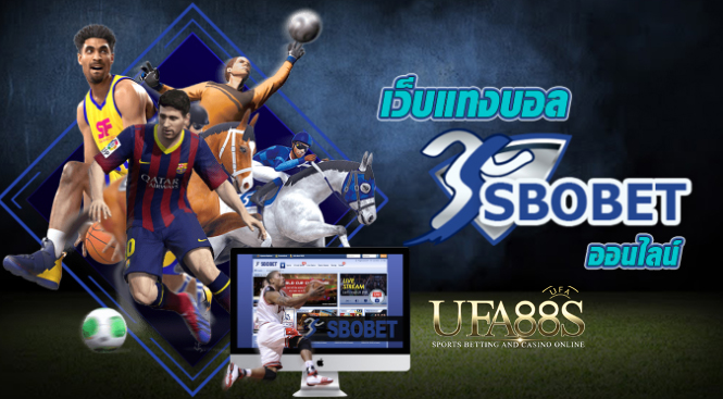 แทงบอลsbobet2022