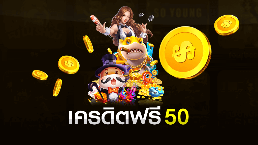 UFA168 ทางเข้า UFABET