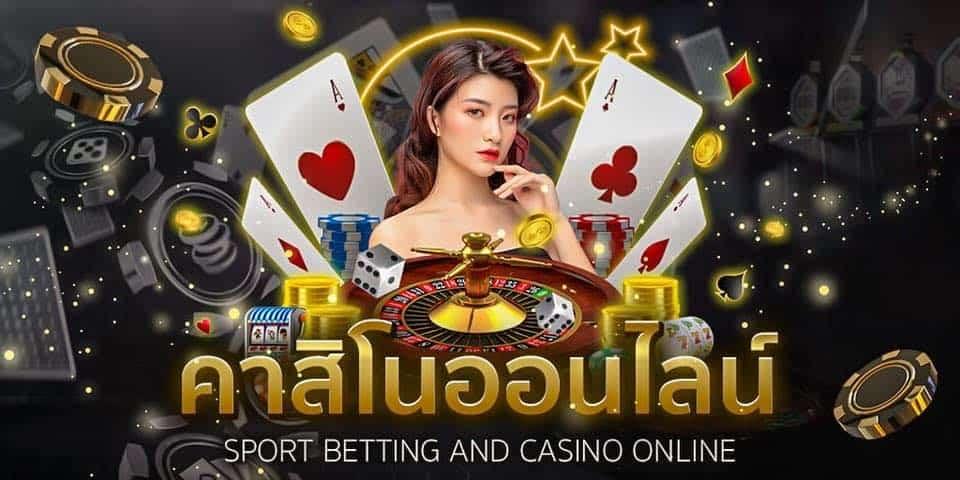 คาสิโน777